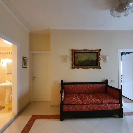 Bed and Breakfast Berghinz Λίντο της Βενετίας